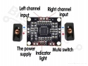 Audio amplifier mini 2x15W stereo PAM8610 